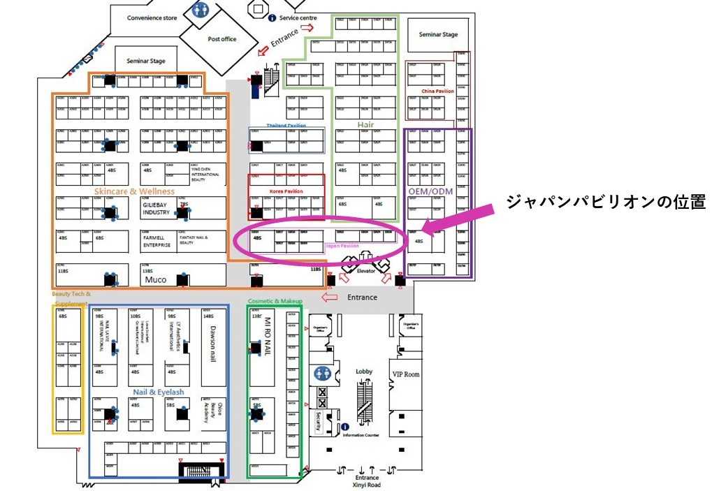 BeautyExpo_Floorplan_JPLocation